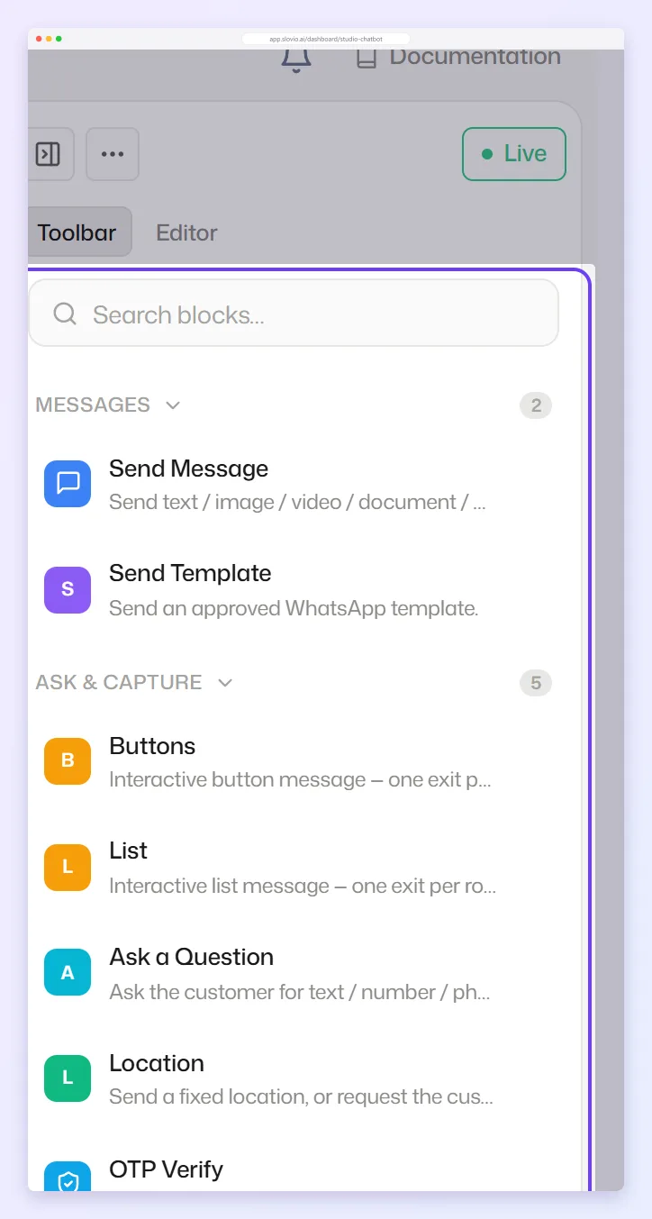 Chatbot builder with a lead capture flow on the canvas and the block palette on the right highlighted, showing the Messages, Ask & Capture and Logic groups
