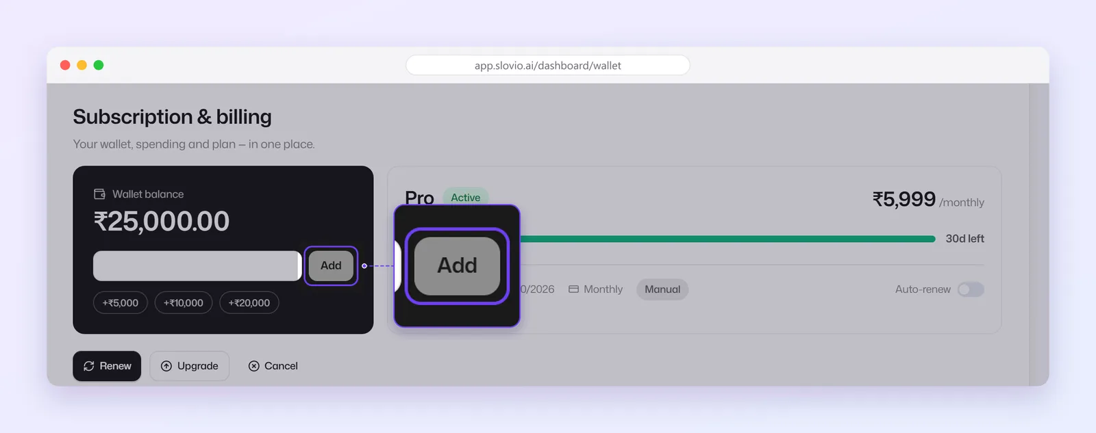 Subscription and billing page with the Wallet balance card, an amount box, quick-add chips for ₹5,000, ₹10,000 and ₹20,000 and the Add button highlighted, next to the active plan card